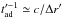 \hbox{$t'^{-1}_{\text{ad}} \simeq c/\Delta r'$}