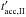 \hbox{$t'_{\mathrm{acc,II}}$}