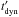 \hbox{$t'_{\mathrm{dyn}}$}