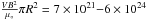 \hbox{$\frac{VB^2}{\mu_\circ} \pi R^2 = 7\times 10^{21}{-}6\times 10^{24}$}