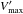 \hbox{$V'_\mathrm{max}$}