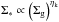 \hbox{$\Sigma_*\propto \left( \Sigma_{\rm g} \right)^{\eta_{\rm k}}$}