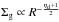 \hbox{$\Sigma_{\rm g}\propto R^{-\frac{\eta_{\rm d}+1}{2}}$}