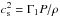 \hbox{$c_{\rm s}^2 =\Gamma_1 P/\rho$}