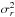 \hbox{$\sigma_r^2$}