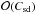 \hbox{$\od{\csd}$}