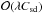 \hbox{$\od{\lambda\csd}$}