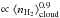 \hbox{$\propto \langle n_{\rm H_2} \rangle _{\rm cloud}^{0.9}$}