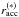 \hbox{$r_{\mathrm{acc}}^{(*)}$}