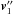 \hbox{$\vec{v}_{1}^{\prime\prime}$}