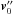 \hbox{$\vec{v}_{0}^{\prime\prime}$}