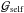 \hbox{$\mathcal{G}_{\mathrm{self}}$}