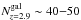\hbox{$N_{z=2.9}^{\rm gal}\sim40{-}50$}