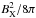 \hbox{$B_{\rm X}^2/8\pi$}