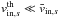 \hbox{$v_{\mathrm{in},s}^\mathrm{th} \ll \bar{v}_{\mathrm{in},s}$}