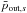 \hbox{$\bar{p}_{\mathrm{out},s}$}