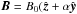 \hbox{$\vec{B}=B_0(\hat{\vec{z}} + \alpha\hat{\vec{y}}$}