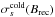 \hbox{$\sigma^\mathrm{cold}_s(B_\mathrm{rec})$}