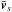 \hbox{$\bar{\vec{v}}_s$}