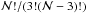 \hbox{${\cal N}!/(3! ({\cal N}-3)!)$}