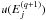 \hbox{$u(E_j^{(q+1)})$}