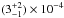\hbox{$(3^{+2}_{-1}) \times 10^{-4}$}