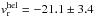 \hbox{$v^{\rm hel}_{\rm r} = -21.1\pm3.4$}
