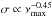 \hbox{$\sigma \propto \nu_\mathrm{max}^{-0.45}$}