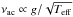 \hbox{$\nu_{\rm ac} \propto g/\sqrt{T_\mathrm{eff}}$}
