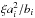 \hbox{$\xi a_i^2/b_i$}