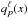 \hbox{$q_p^\ell(x)$}