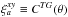 \hbox{$\xi_a^{xy} \equiv C^{{TG}}(\theta)$}