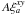 \hbox{$A\xi_a^{xy}$}