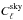 \hbox{$C^\text{\rm sky}_\ell$}