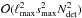 \hbox{$\clo(\ell_{\rm max}^2 s_{\rm max}^2 N_{\rm det}^2)$}
