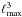 \hbox{$\lmax^3$}