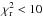 \hbox{$\chi^2_\mathrm{r} < 10$}
