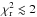 \hbox{$\chi^2_\mathrm{r} \lesssim 2$}