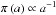 \hbox{$\pi\left( a \right) \propto a^{-1}$}