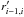 \hbox{$r^{\prime}_{i-1,i}$}