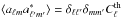 \hbox{$ \langle a_{\ell m} a^*_{\ell^{\prime} m^{\prime}} \rangle = \delta_{\ell \ell^{\prime}} \delta_{mm^{\prime}} C_\ell^{\textrm{th}}$}