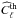 \hbox{$\widehat{C}^{\mathrm{th}}_\ell$}