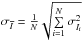 \hbox{$\sigma_{\overline{I}}=\frac{1}{N}\sqrt{\sum\limits_{i=1}^N \sigma_{I_{i}}^{2}}$}