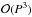 \hbox{$\mathcal{O}(P^3)$}