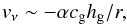 \begin{equation} v_\nu\sim -\alpha c_\rmg h_\rmg/r, \end{equation}