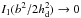 \hbox{$I_1(\bcol^2/2\hdust^2)\rightarrow 0$}