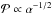 \hbox{${\cal P}\propto\alpha^{-1/2}$}