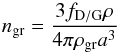 \begin{equation} \label{eq:ngr} n_{\rm gr}=\frac{3 \fpg \rho}{4 \pi \rho_{\rm gr} a^{3}} \end{equation}