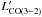 \hbox{$L'_{\rm CO(3-2)}$}