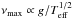 \hbox{$\numax \propto g/T\ind{eff}^{1/2}$}